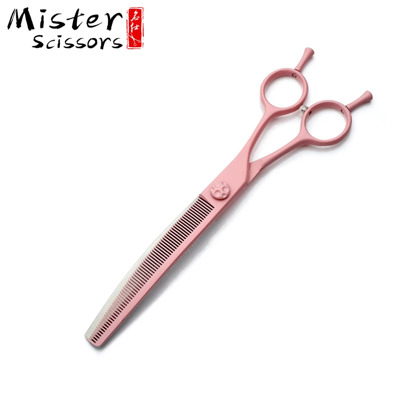Pet Grooming Curved Thinner 7.25 Inches